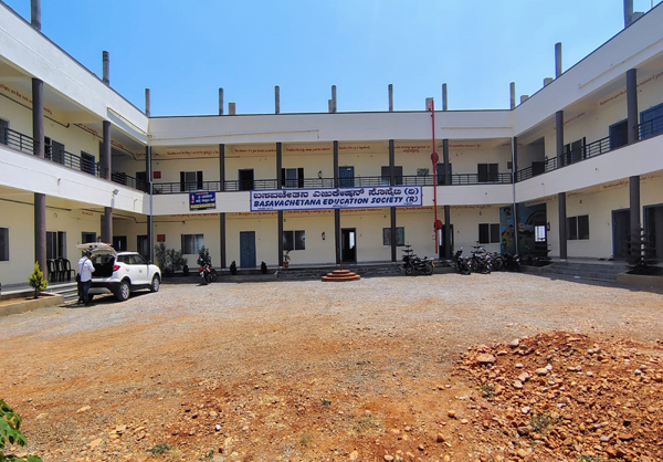 Welcome to BASAVACHETANA SCHOOL RANEBENNUR 
